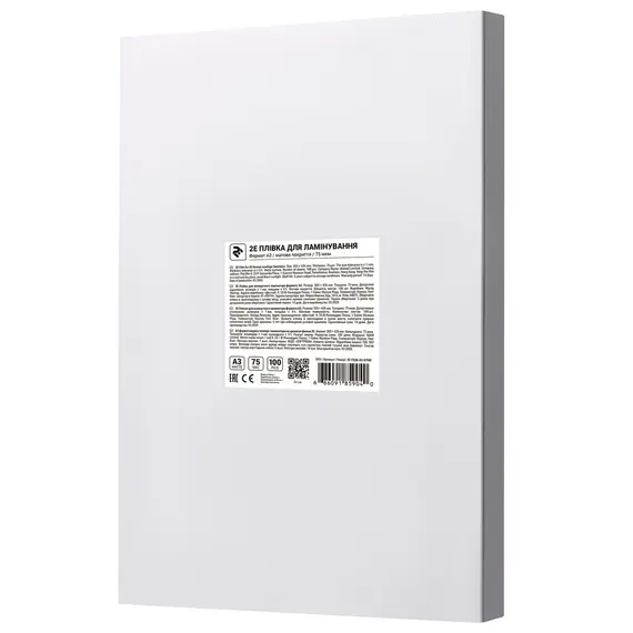 ლამინირების ფირი 2E Laminating film A3, matt, 75mkm  - Primestore.ge