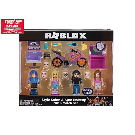 სათამაშო ნაკრები Jazwares ROG - Mix & Match Set (Stylz Salon: Makeup) W2 , 3 image - Primestore.ge