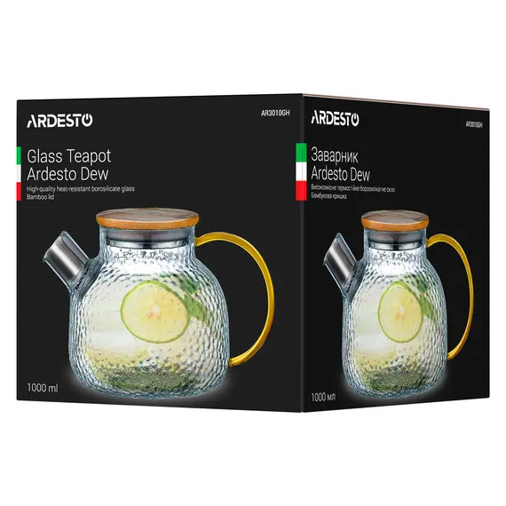 ჩაის დასაყენებელი Ardesto Tea pot, 1000 ml, borosilicate glass, bamboo , 4 image - Primestore.ge