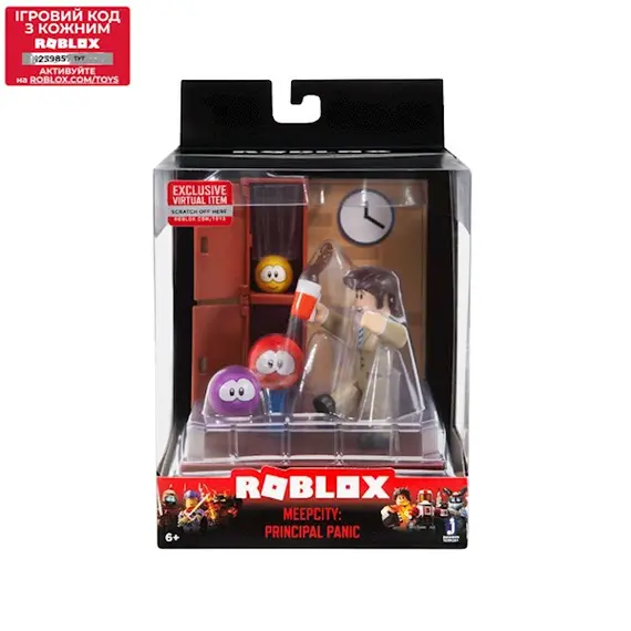 სათამაშო ფიგურა Jazwares ROB- Desktop Series  (Meep City: Principal Panic) W6 , 3 image - Primestore.ge
