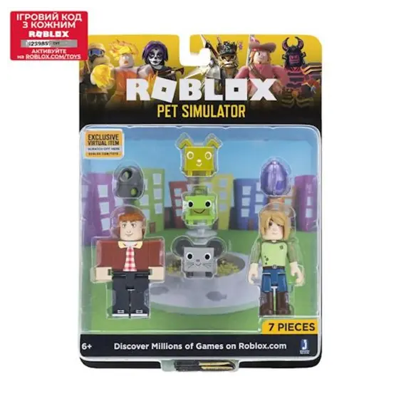 სათამაშო ფიგურები Jazwares ROG - Game Packs (Pet Simulator) W4 , 2 image - Primestore.ge