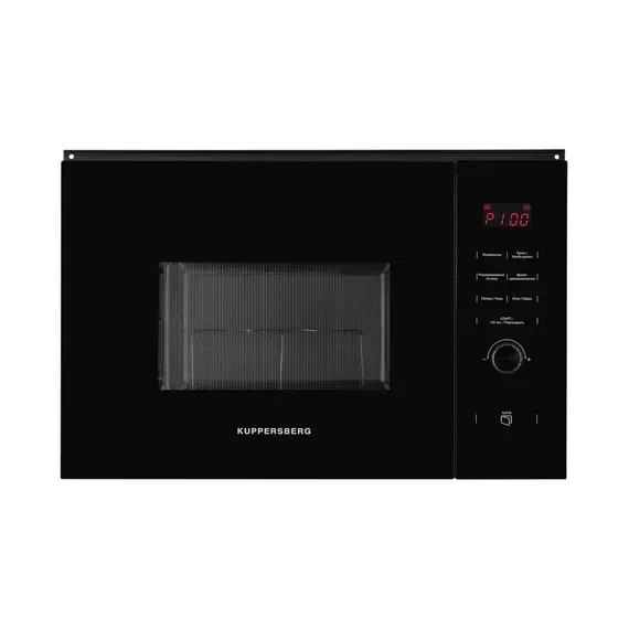 მიკროტალღური ღუმელი Kuppersberg HMW 650 BL  - Primestore.ge