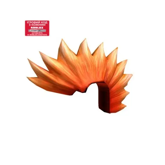 სათამაშო ფიგურა Jazwares ROB- Desktop Series (Jailbreak: Personal Time) W6 , 2 image - Primestore.ge