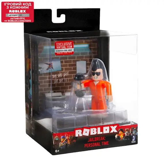სათამაშო ფიგურა Jazwares ROB- Desktop Series (Jailbreak: Personal Time) W6 , 3 image - Primestore.ge