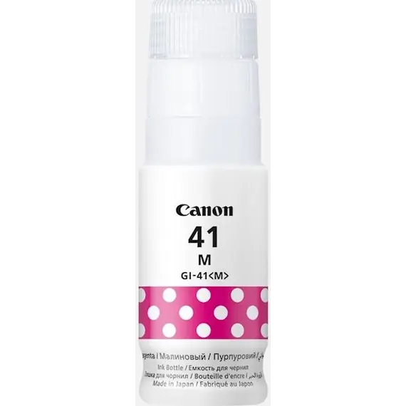 კარტრიჯი Canon INK GI-41 M for  PIXMA  1420 / 2420 / 3420 7700 pages , 2 image - Primestore.ge