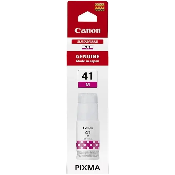 კარტრიჯი Canon INK GI-41 M for  PIXMA  1420 / 2420 / 3420 7700 pages  - Primestore.ge