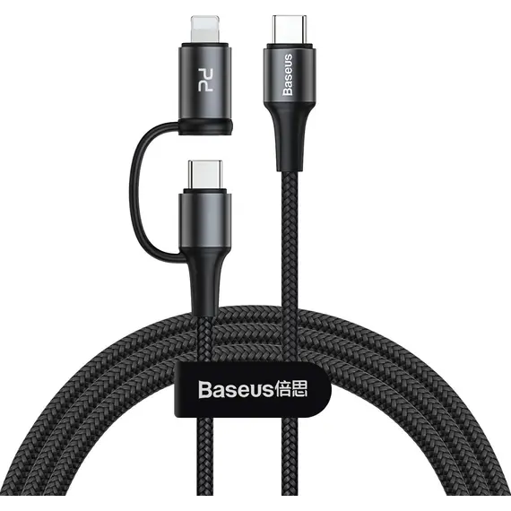 კაბელი Baseus Twins 2 in 1 Cable Type-C to Type-C 60W 1m CATLYW-01  - Primestore.ge