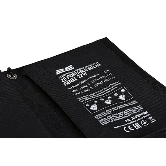 პორტატული დამტენი მზის ენერგიით 2E PSP0020 , 4 image - Primestore.ge