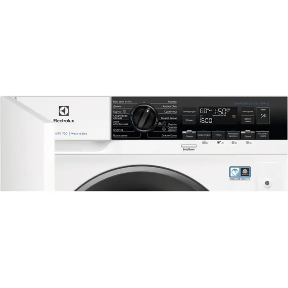 ჩასაშენებელი სარეცხი მანქანა საშრობით ELECTROLUX EW7W3R68SI , 2 image - Primestore.ge