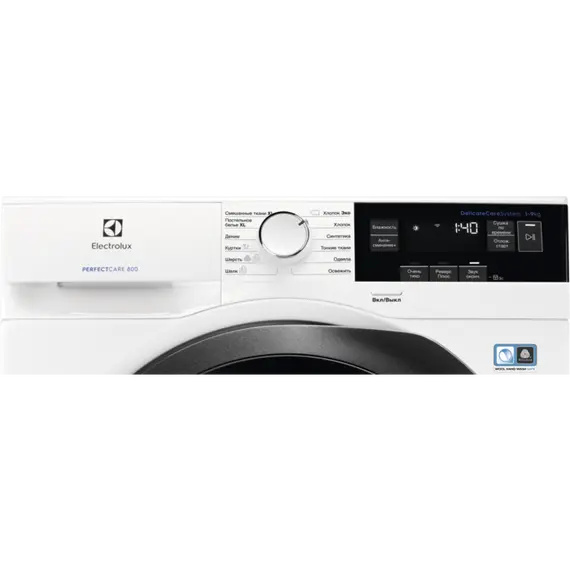 საშრობი Electrolux EW8H359SR , 2 image - Primestore.ge