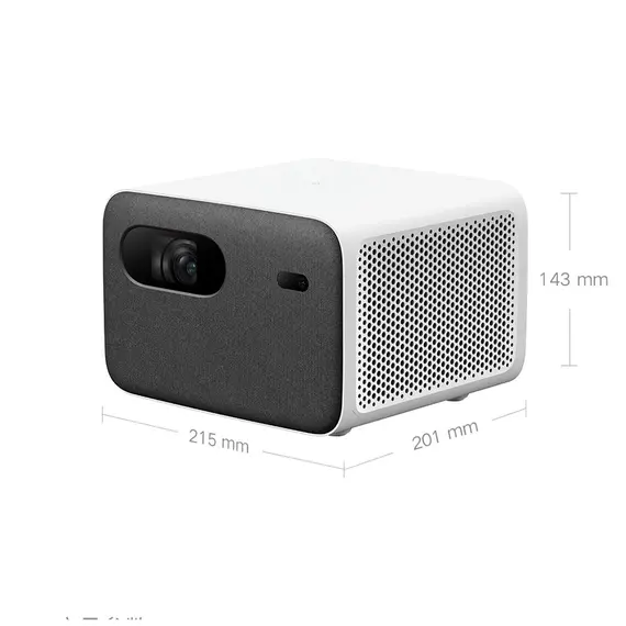 პროექტორი Mi Smart Projector 2 Pro XMTYY02FM (BHR4884GL) , 3 image - Primestore.ge