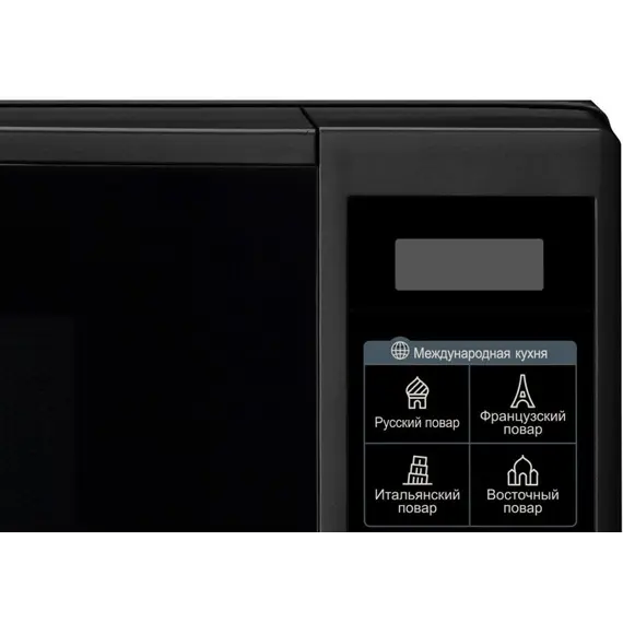 მიკროტალღური ღუმელი LG - MS2042DB.BBKQCIS , 3 image - Primestore.ge