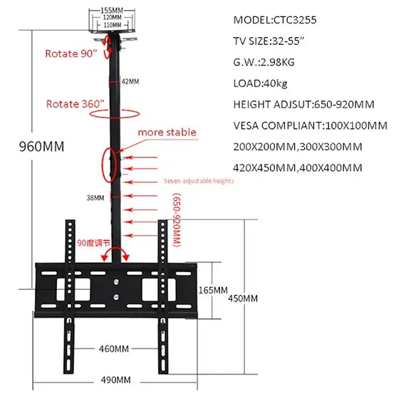 ტელევიზორი საკიდი ჭერზე ALLSCREEN TV Ceiling Mount Bracket CTC3255 TV SIZE: 32"-55" , 2 image - Primestore.ge