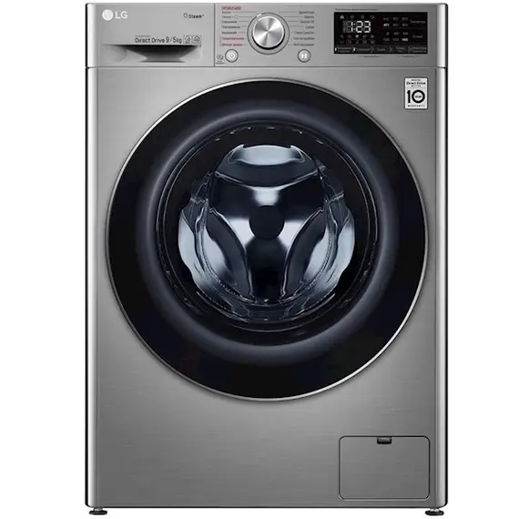 სარეცხი მანქანა LG F4V5VG2S - 9/6 KG, 1400 RPM, Silver  - Primestore.ge