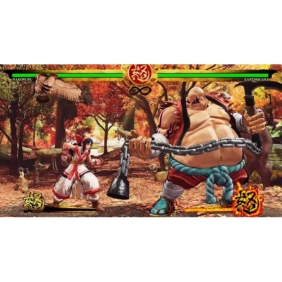 ვიდეო თამაში Sony PS4 Game Samurai Shodown - Primestore.ge