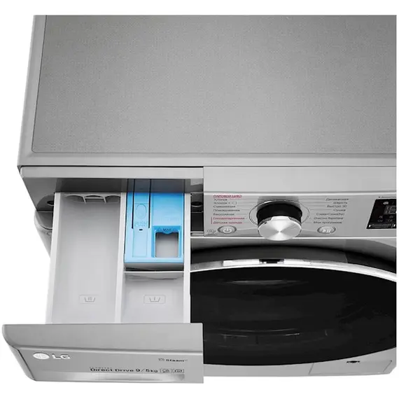 სარეცხი მანქანა LG F4V5VG2S - 9/6 KG, 1400 RPM, Silver , 5 image - Primestore.ge