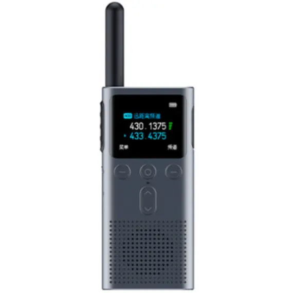 რაცია Xiaomi Walkie Talkie 2S  - Primestore.ge