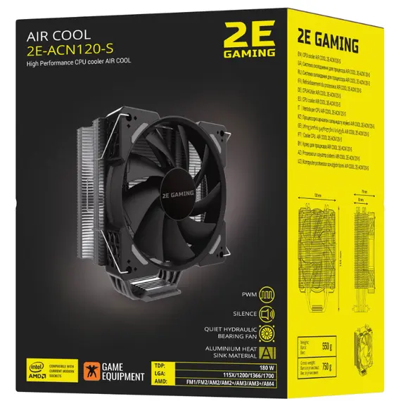 ქულერი 2E CPU cooling system CX10384, LGA1700, 1366, 1200, 115X, 4pin PWM, TDP 65W , 3 image - Primestore.ge