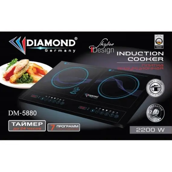 ინდუქციური ელექტრო ქურა Diamond DM-5880 , 2 image - Primestore.ge