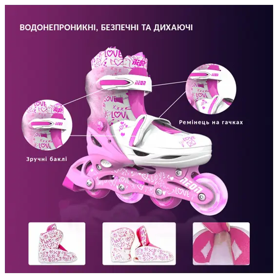 საბავშვო როლიკები 2 IN 1 NEON COMBO CYBER SKATES NT31P4 (34-37) , 4 image - Primestore.ge