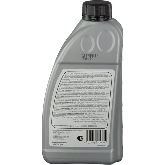 ტრანსმისიის ზეთი FEBI ATF 29934 1L - Primestore.ge
