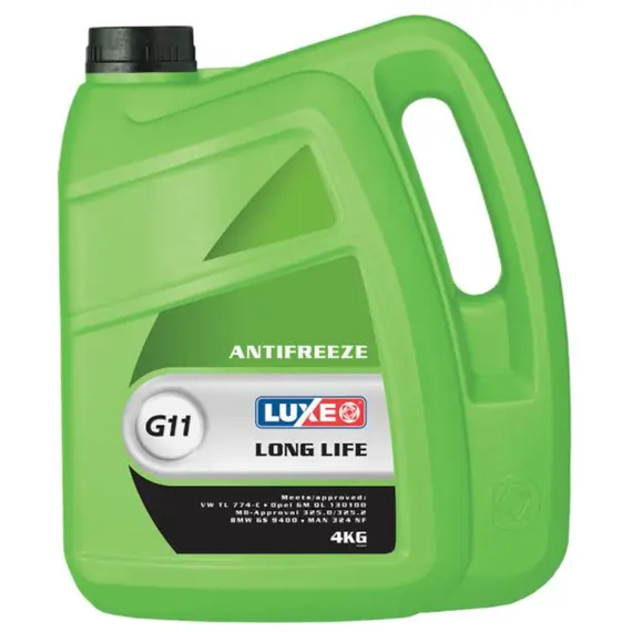 ანტიფრიზი KONING G-11 (GREEN) 200LT  - Primestore.ge