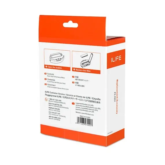 ფილტრი რობოტი მტვერსასრუტის ILIFE PX-F031 Authentic High Performance Filter for A9s, A10s White , 3 image - Primestore.ge