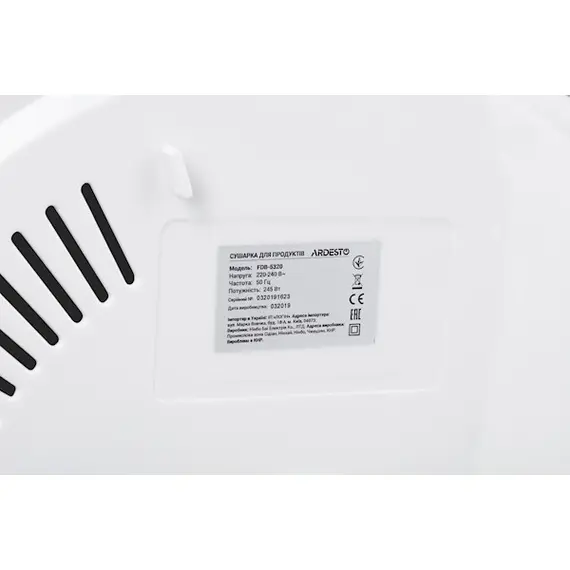ჩირის აპარატი ARDESTO FDB-5320 , 2 image - Primestore.ge