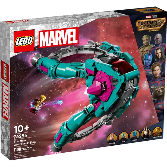 ლეგო LEGO Marvel The New Guardians' Ship , 5 image - Primestore.ge
