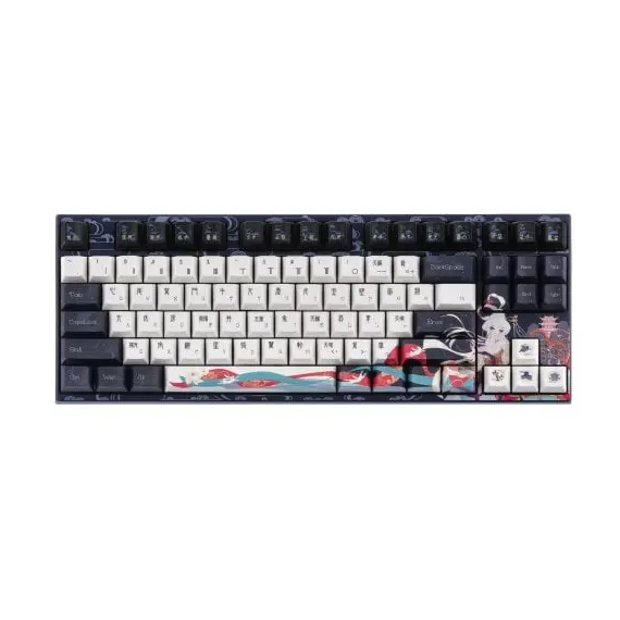 Keyboard Varmilo VPM87 Chang'e EC V2 Sakura EN