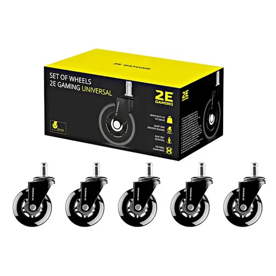 სათამაშო სავარძლის ბორბალი 2E 2E-GWH-003-BK, 5Pcx - Primestore.ge