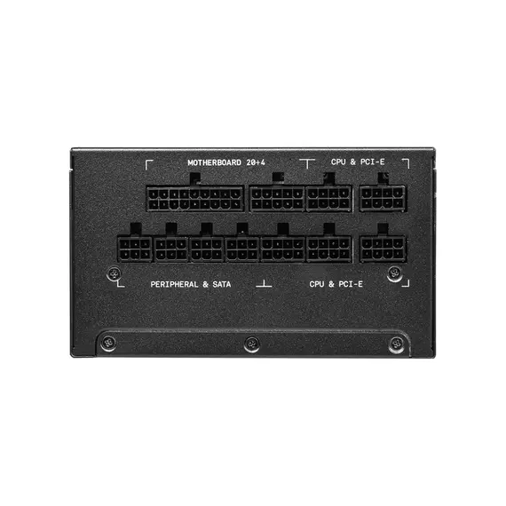 კვების ბლოკი MSI MPG A1000G 1000W 80 Plus Goold , 2 image - Primestore.ge