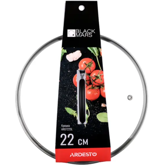 მინის თავსახური Ardesto Lid Black Mars 22cm, glass, stainless steel, silicone , 2 image - Primestore.ge
