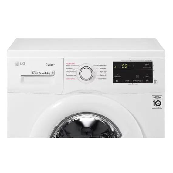 Washing machine LG F2J3NS0W - White, 5 image