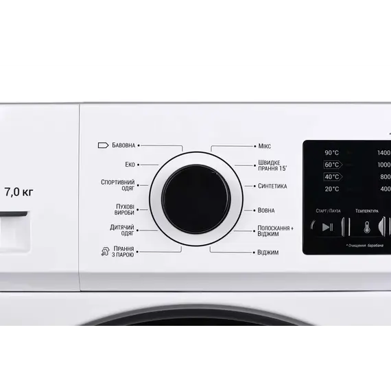 სარეცხი მანქანა ARDESTO WMS-7117IWBD, 7კგ, კლასი: A+++ - Primestore.ge