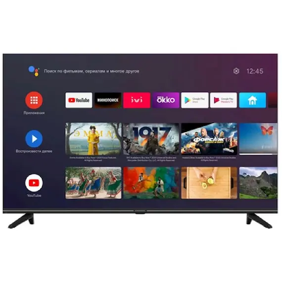 TV Grundig 40 GGF 6900B, 40", FHD, Smart TV, Android TV, USB, HDMI, LAN, BT, WIFI, Black