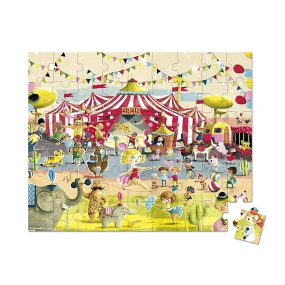 სათამაშო ფაზლი Janod Circus J02874 puzzle - Primestore.ge