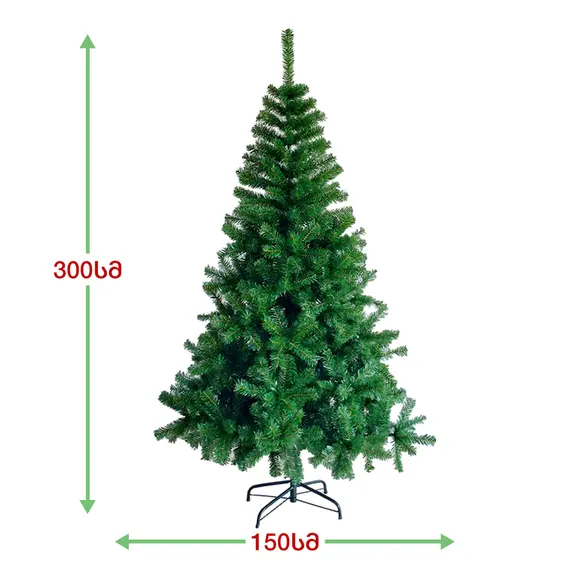 Christmas tree Geneva 300 cm (HJ-300), 2 image