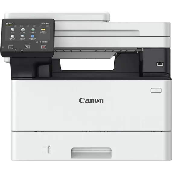 პრინტერი Canon MFP i-SENSYS MF463dw 5951C008AA  - Primestore.ge