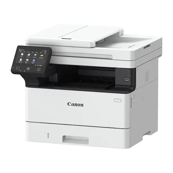პრინტერი Canon MFP i-SENSYS MF463dw 5951C008AA , 2 image - Primestore.ge