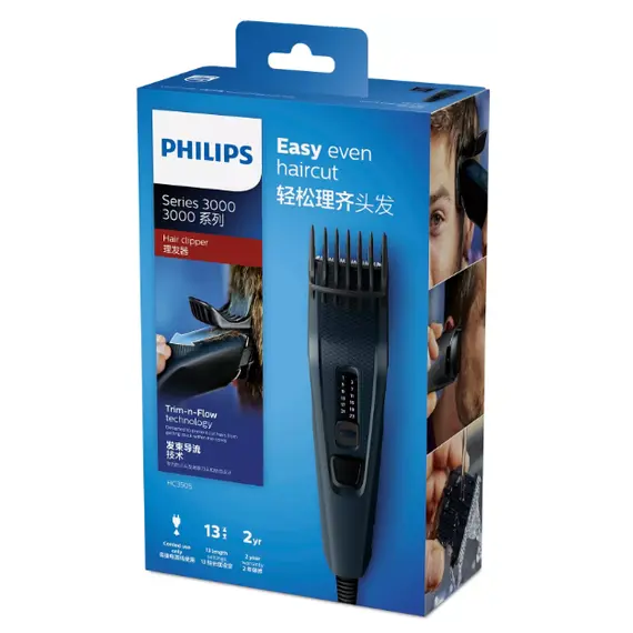 თმის საკრეჭი PHILIPS - HC3505/15 , 4 image - Primestore.ge