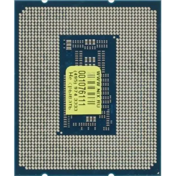 Processor CPU Intel Core i9-14900K 24C/32T 3.2GHz 36Mb LGA1700 125W TRAY, 2 image
