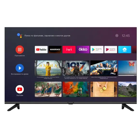TV Grundig 43 GGF 6900B