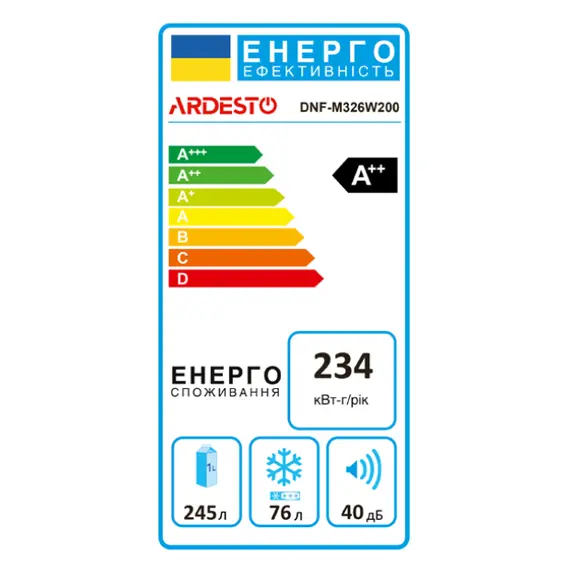 მაცივარი ARDESTO DNF-M326W200 refrigerator 245L, classA++, White , 8 image - Primestore.ge