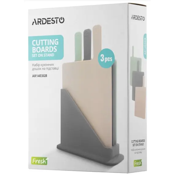 საჭრელი დაფა Ardesto Cutting boards set on stand Fresh 3 pcs.: 24,1*33*7,9 cm, plastic , 5 image - Primestore.ge