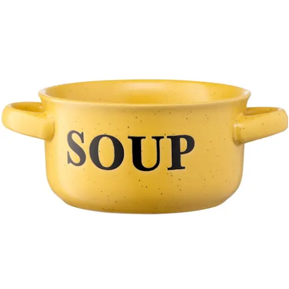 წვნიანის თასი Ardesto Bowl Alcor, 550 ml , yellow, ceramics  - Primestore.ge