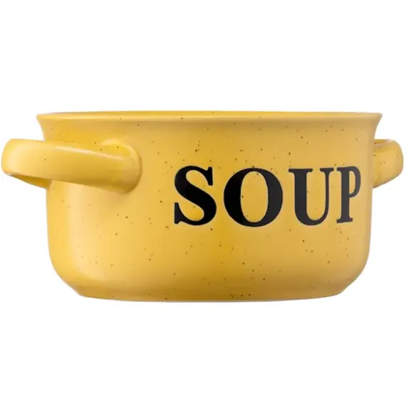 წვნიანის თასი Ardesto Bowl Alcor, 550 ml , yellow, ceramics , 2 image - Primestore.ge