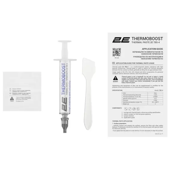 Thermal Paste 2E Thermal Paste Thermoboost Master TB5-4, 4.63W/mK, 3g, 4 image