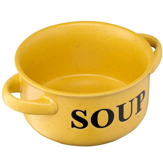 წვნიანის თასი Ardesto Bowl Alcor, 550 ml , yellow, ceramics , 4 image - Primestore.ge