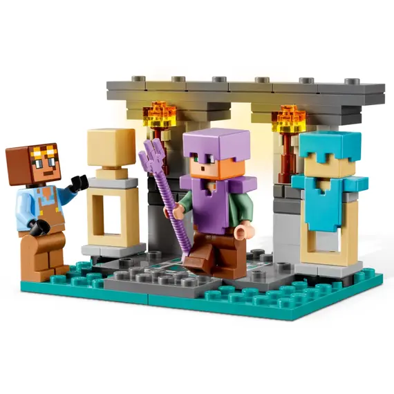 ლეგო LEGO Constructor MINECRAFT THE ARMORY , 3 image - Primestore.ge